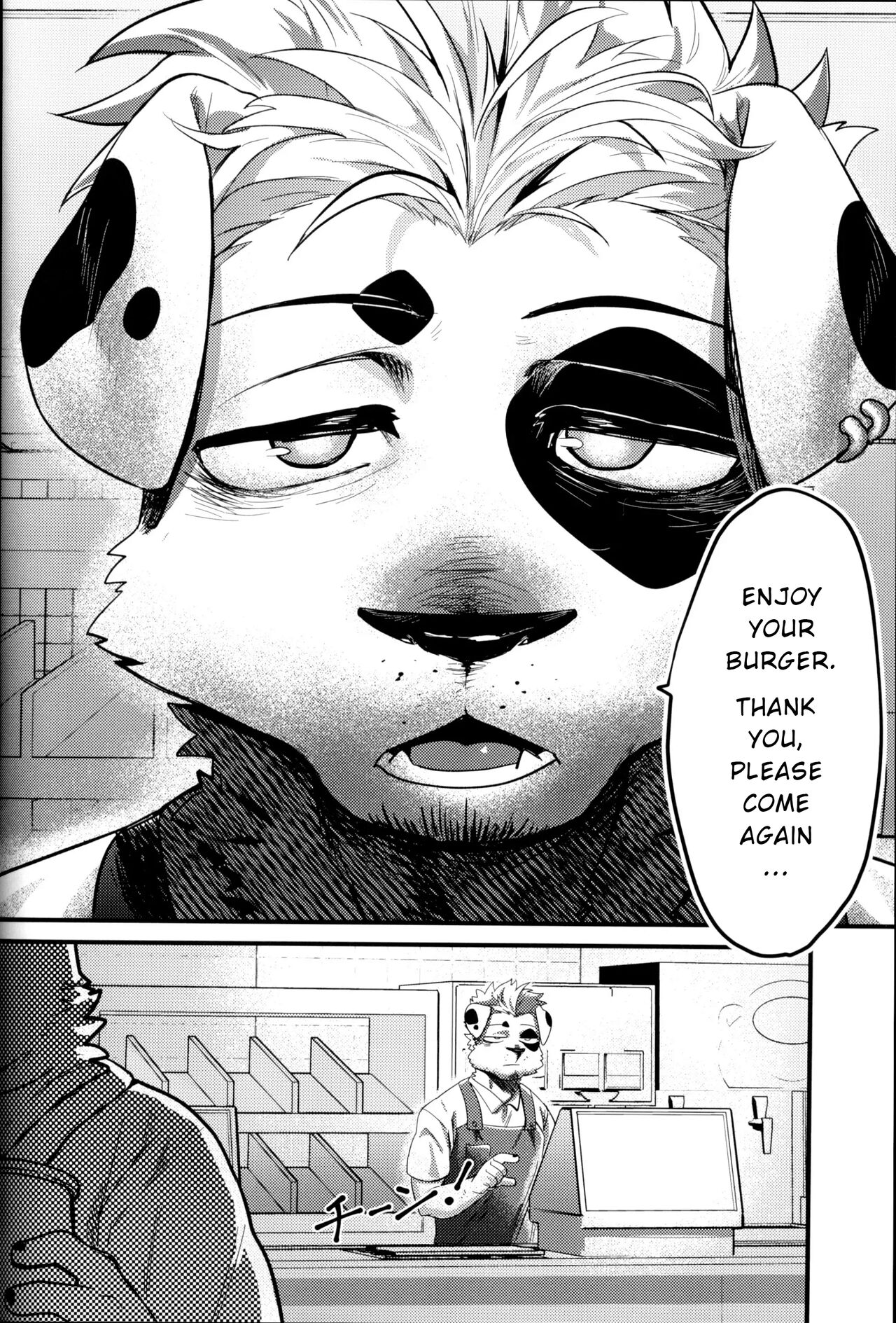 MY HERO page 2 full