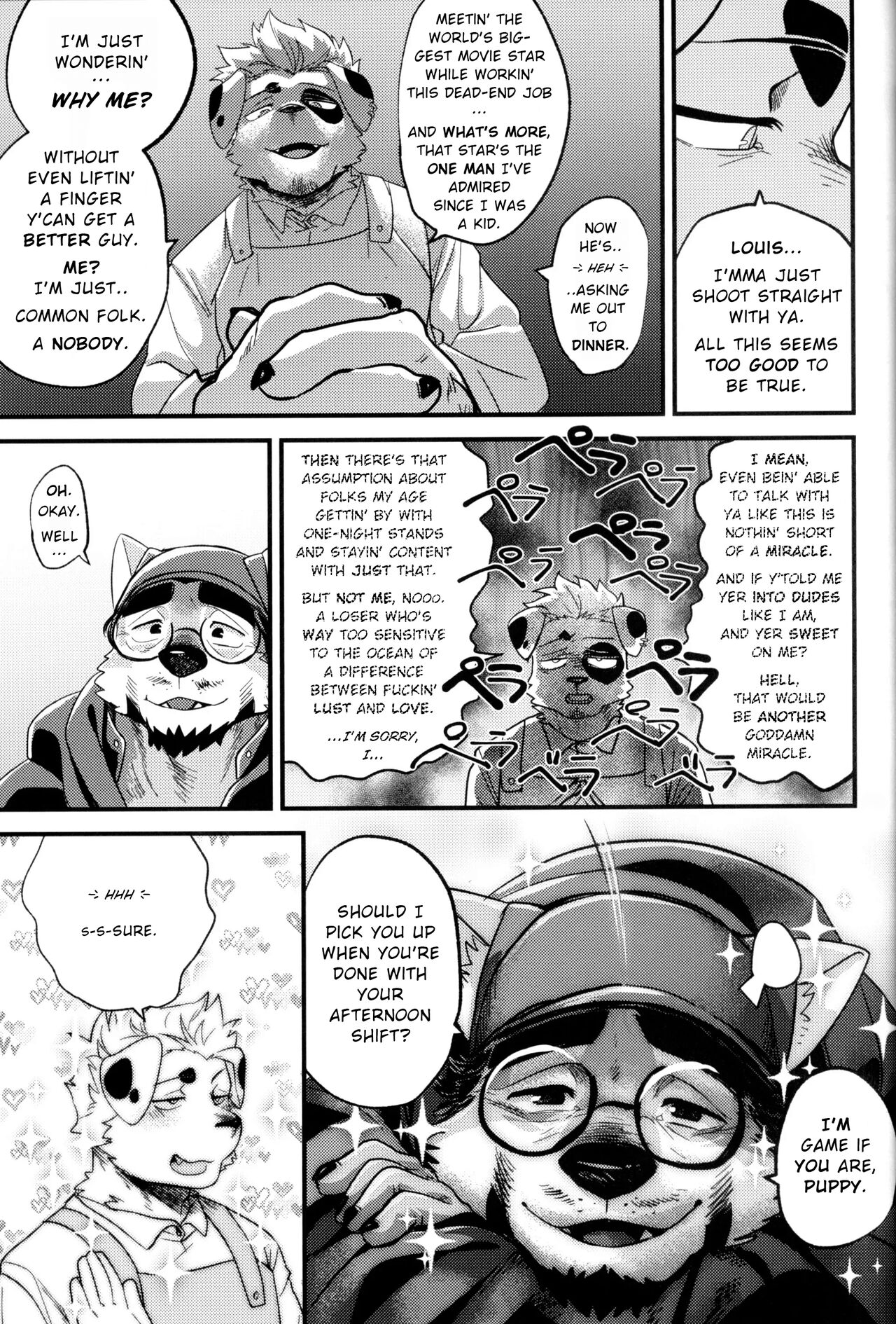 MY HERO page 9 full