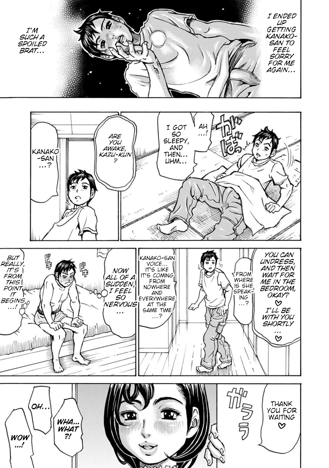 Kanako-san no Oppai | Kanako-san’s Boobies page 5 full