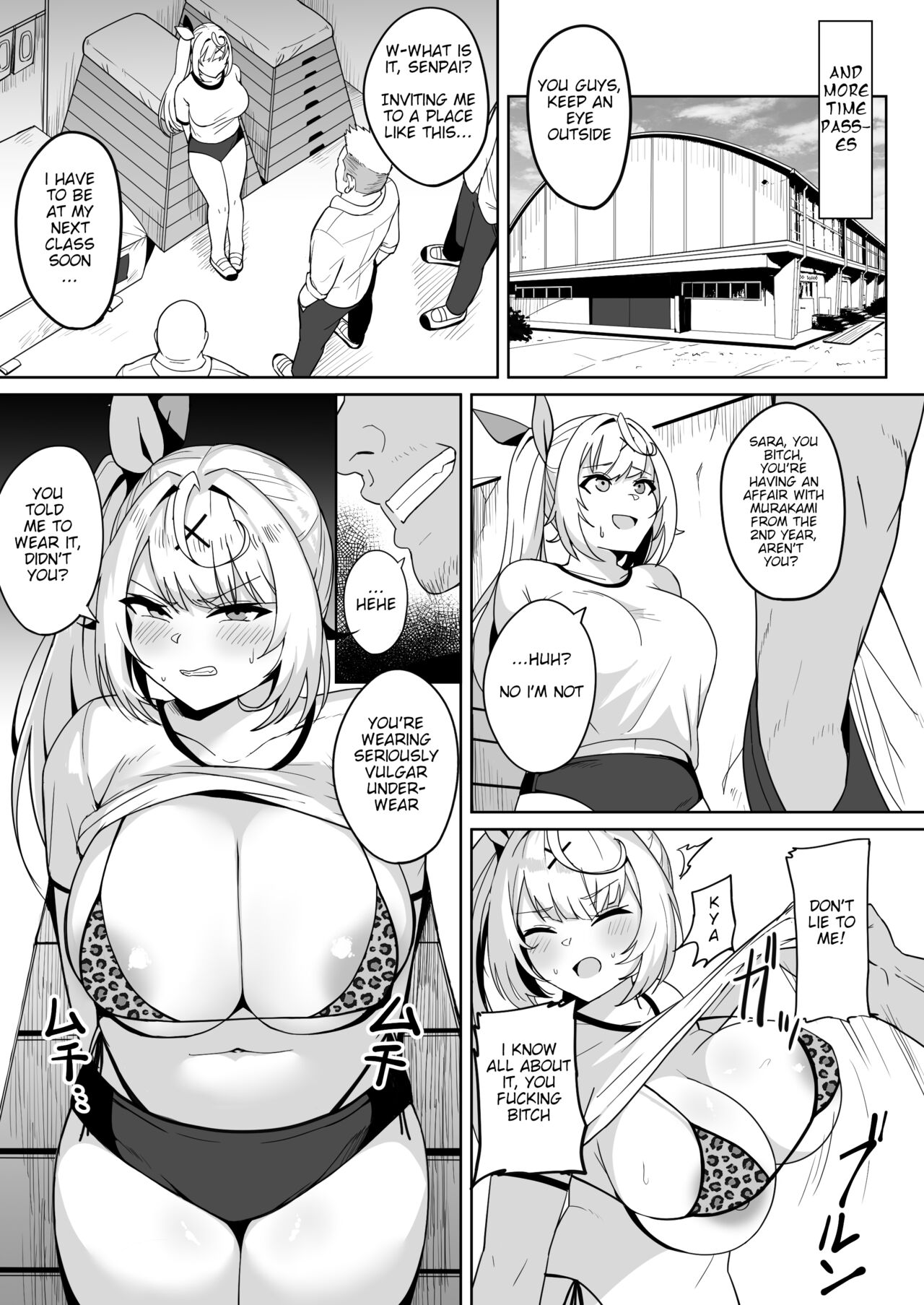 Ura de xx ttete Gomen! w page 12 full