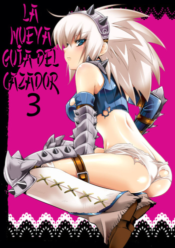 (C79) [Princess Heart (Amagai Yukino)] Kariudo Shinsho 3 (Monster Hunter)[Spanish] cover