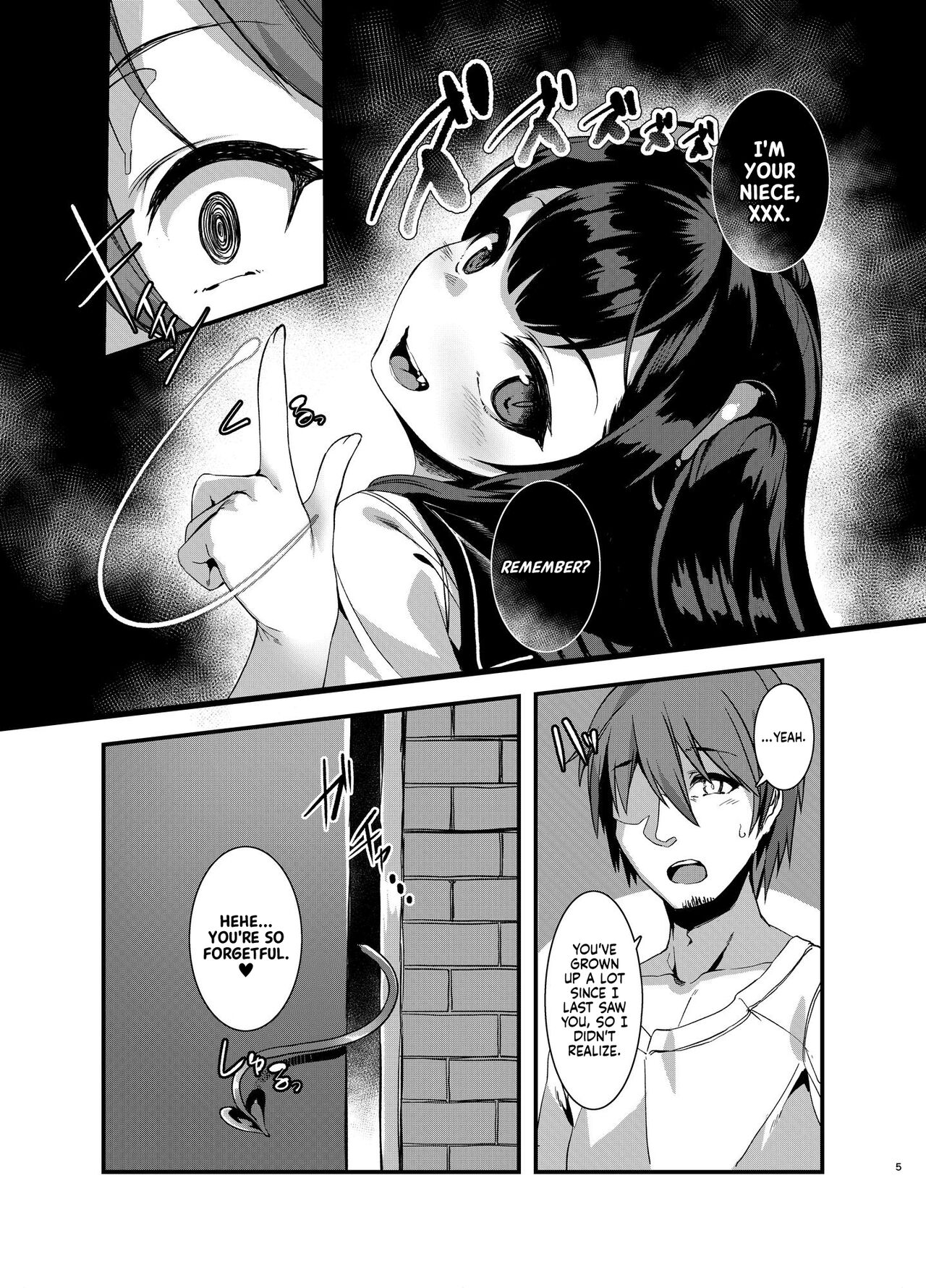Gohan ni Nattene | Be My Meal page 5 full