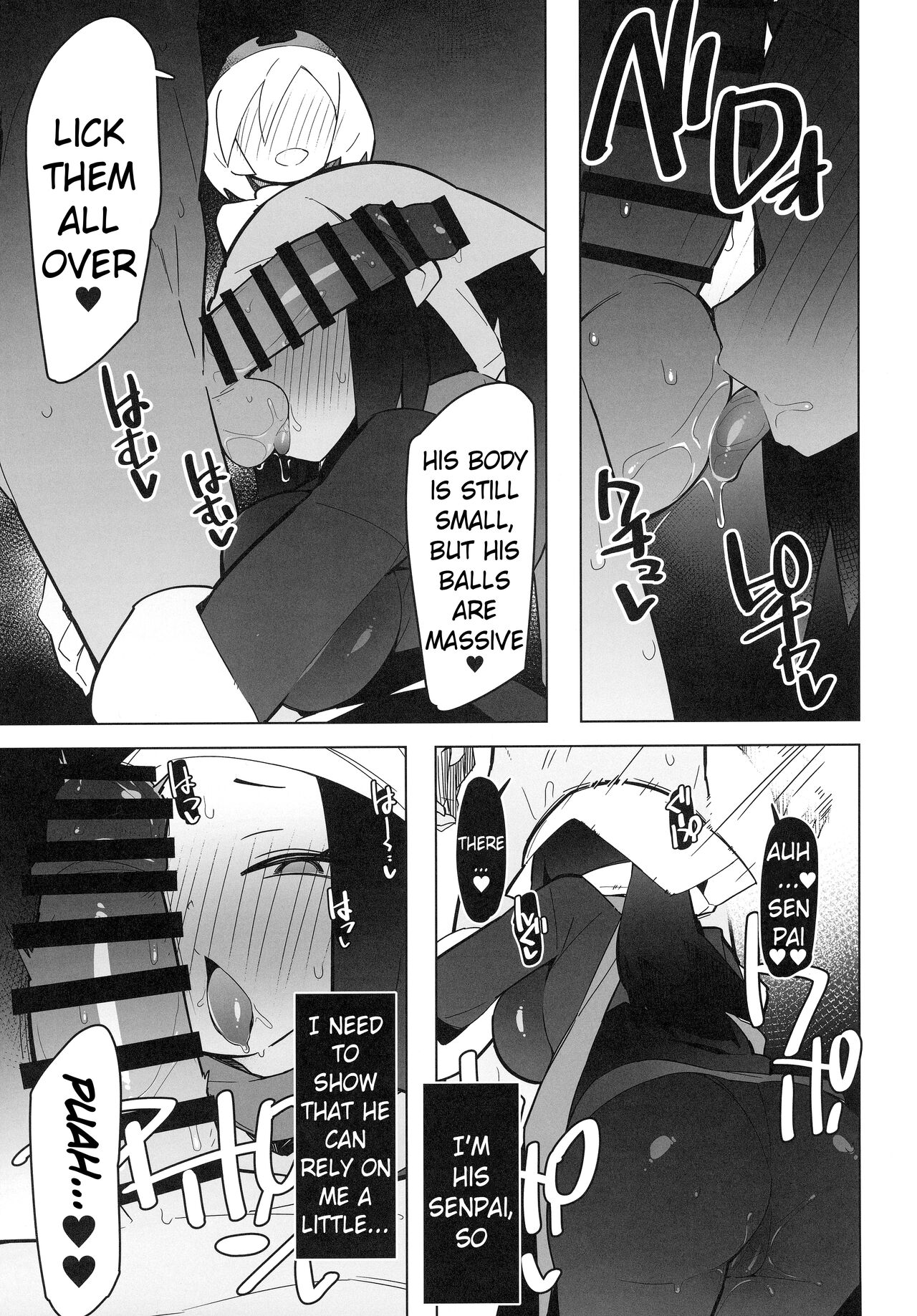Marushii LG page 12 full