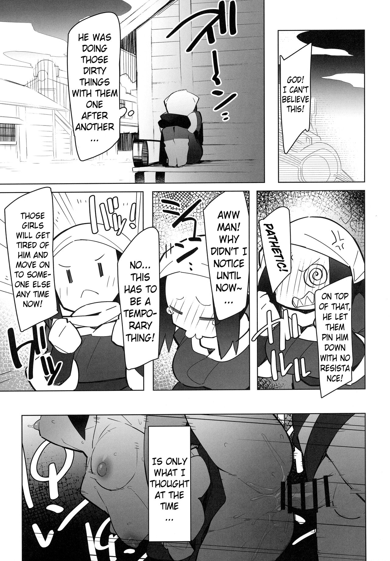 Marushii LG page 6 full