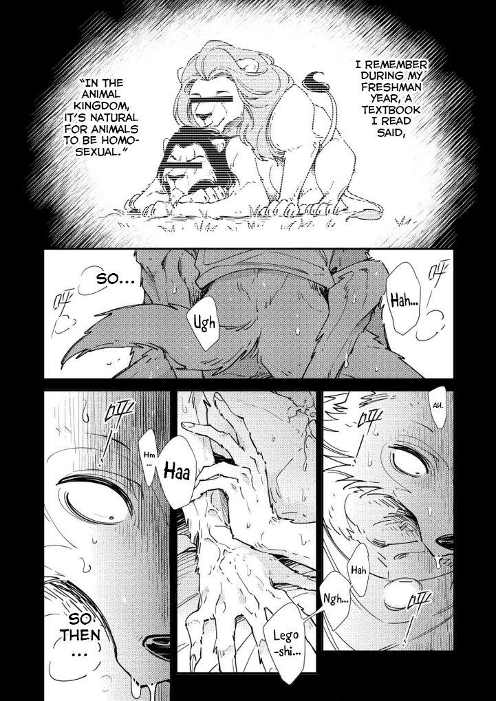 Secret in Room 701 page 3 full