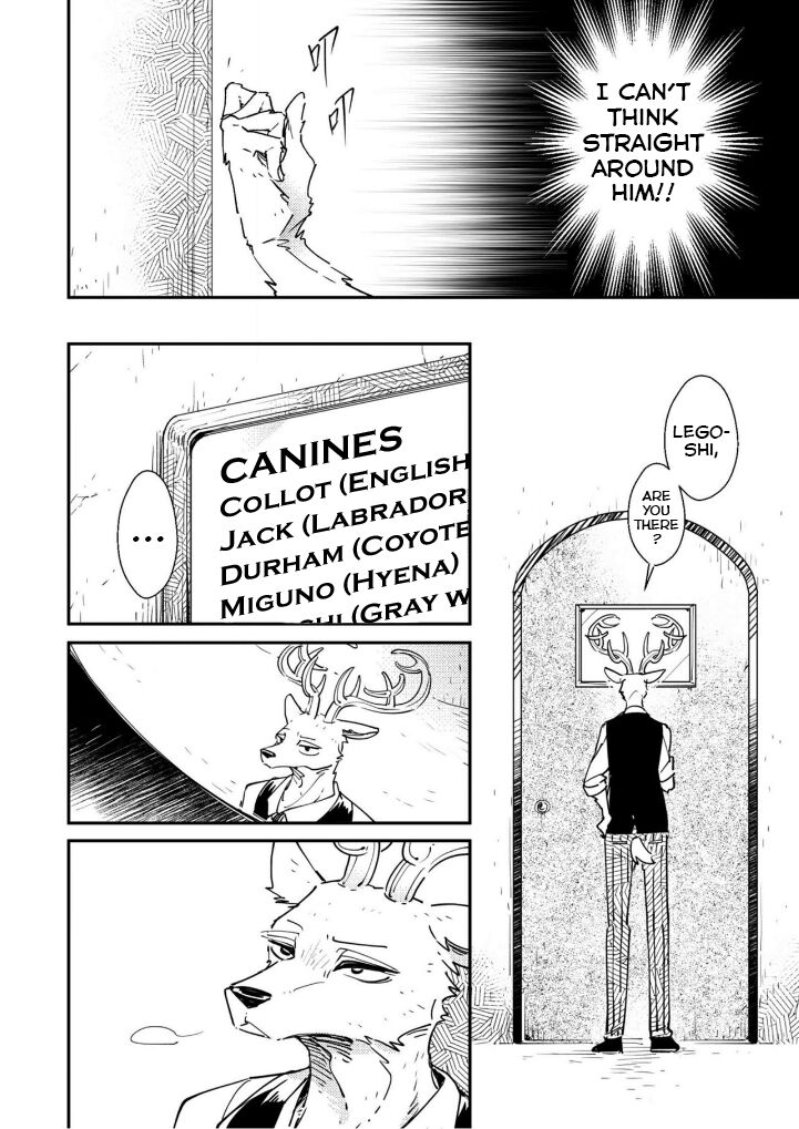 Secret in Room 701 page 6 full