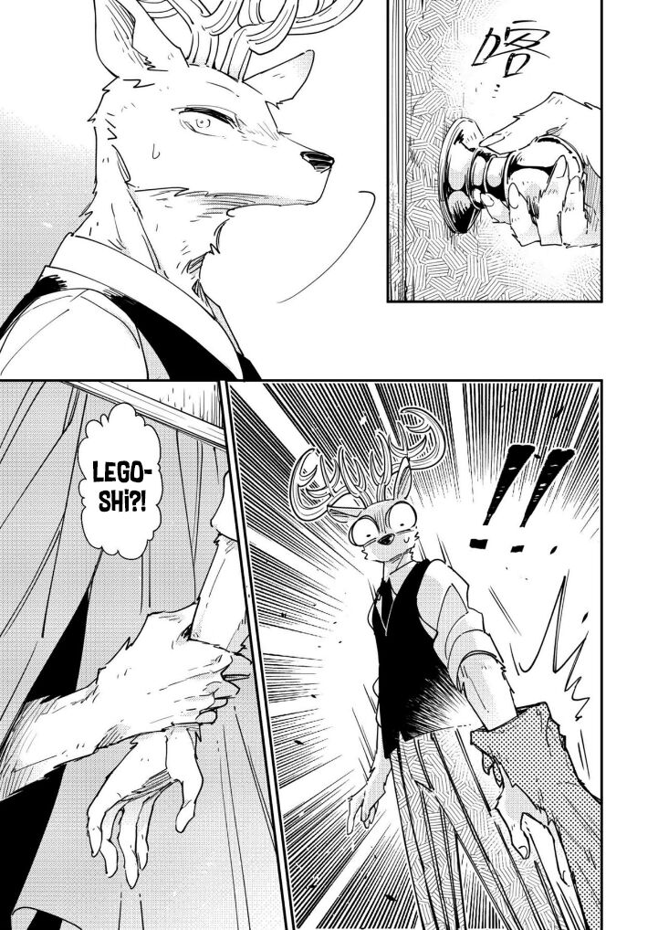 Secret in Room 701 page 9 full