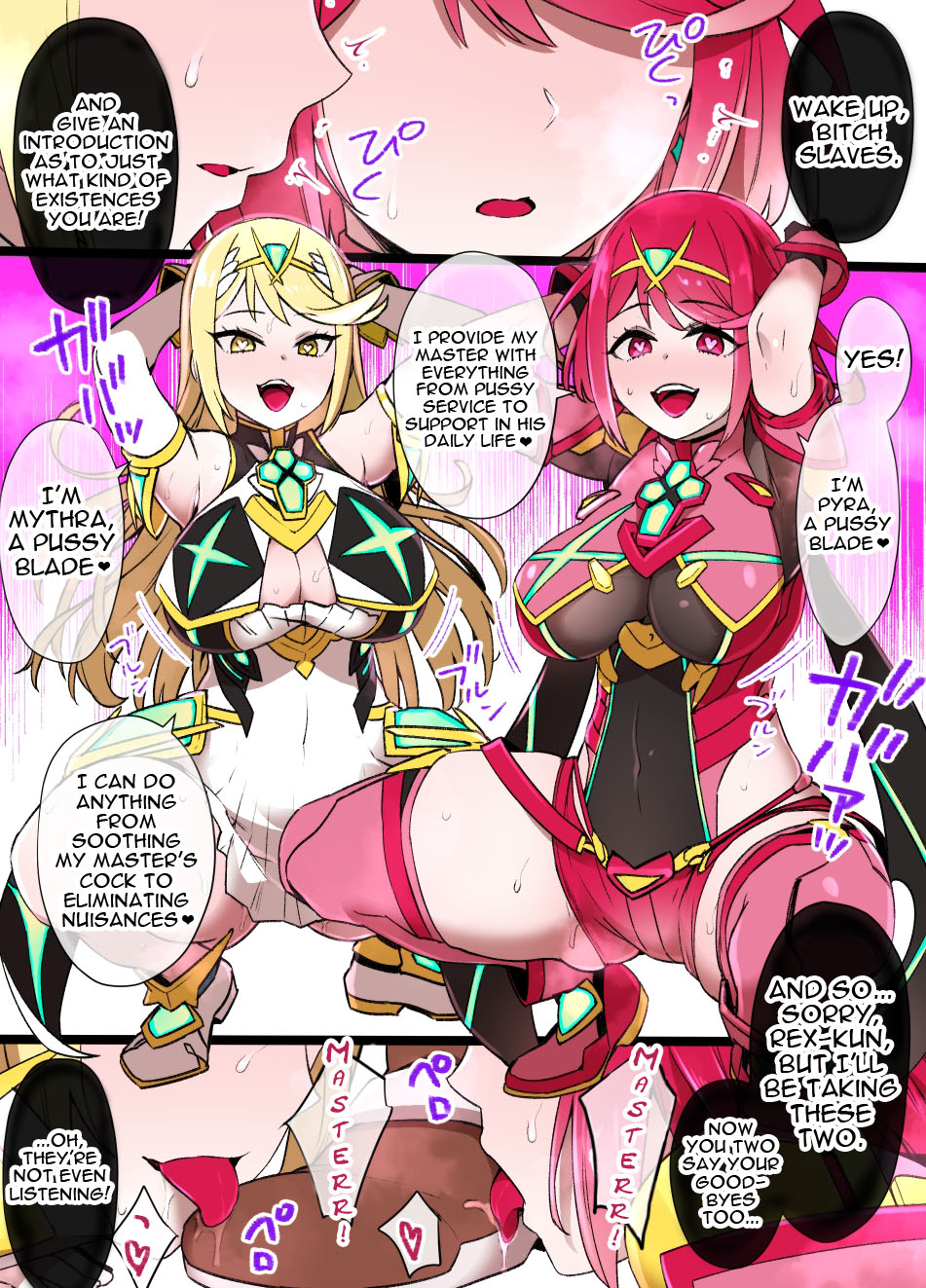 Homura & Hikari Sennou NTR Manga 14P | Homura & Hikari Brainwashing NTR page 3 full