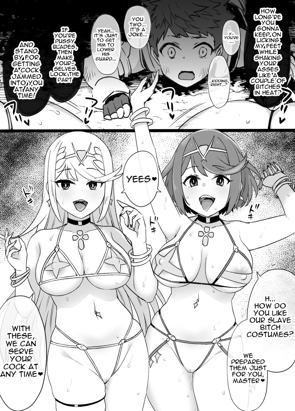 Homura & Hikari Sennou NTR Manga 14P | Homura & Hikari Brainwashing NTR page 4 full
