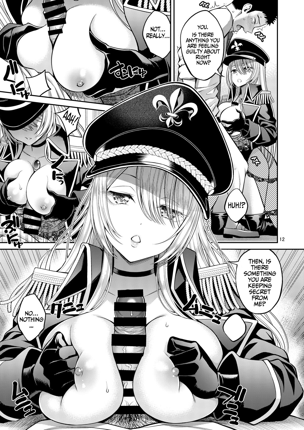 Sono Bisque Doll wa H o Suru 3 page 12 full