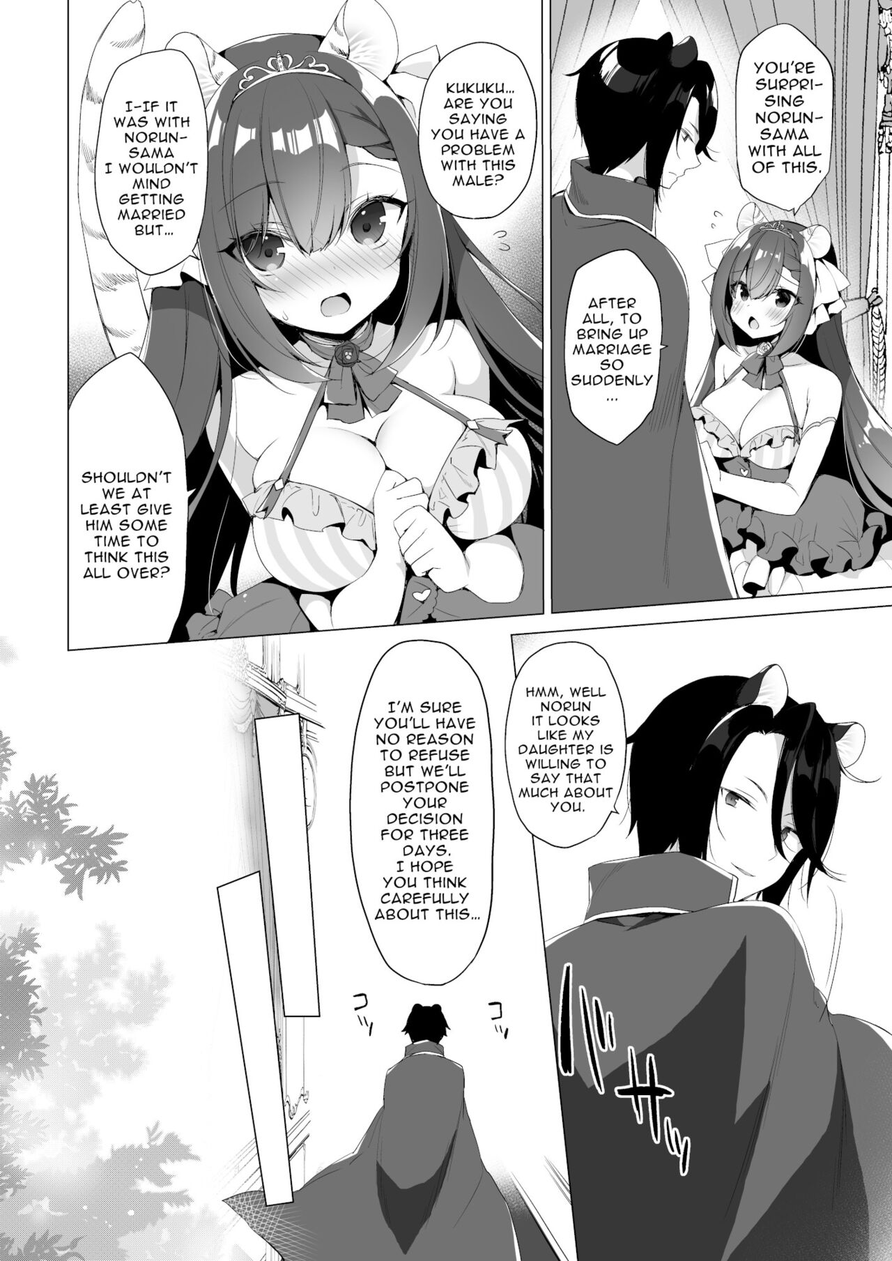 Boku no Risou no Isekai Seikatsu 10 | My Ideal Life In Another World 10 page 5 full