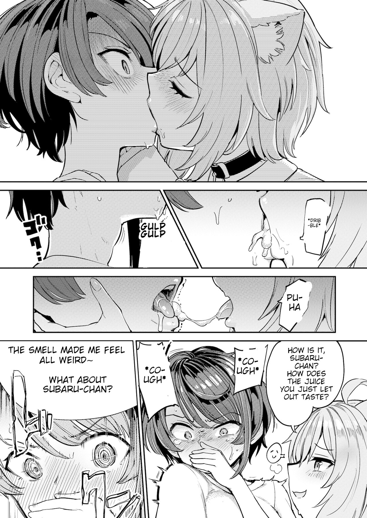 Hatsujou Kiken Chitai page 11 full