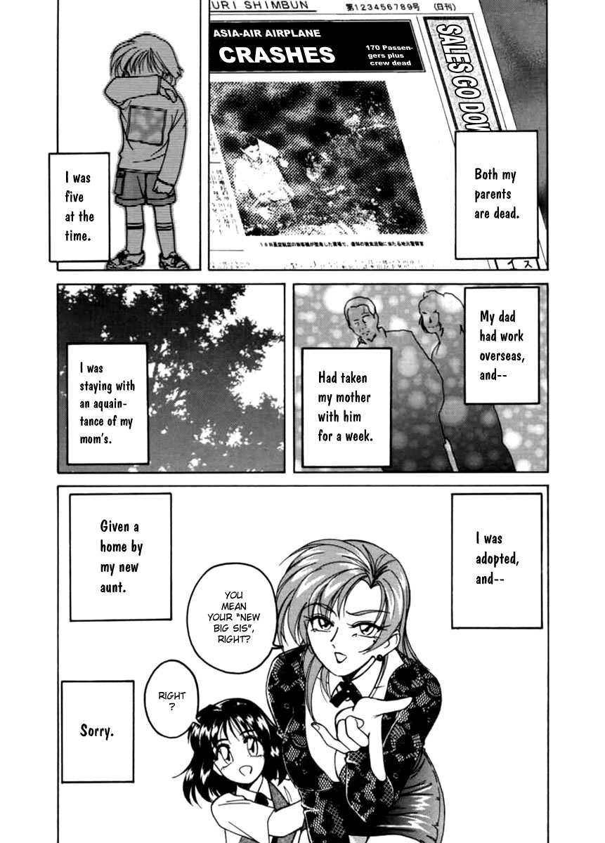 Boy Soprano page 5 full