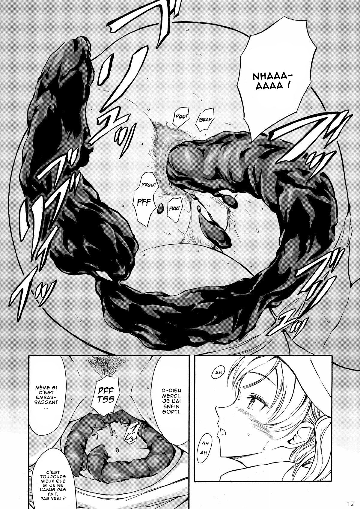 Haisetsu Shoujo 13 Hinako no Chotto Hazukashii Ichinichi   Digital page 11 full