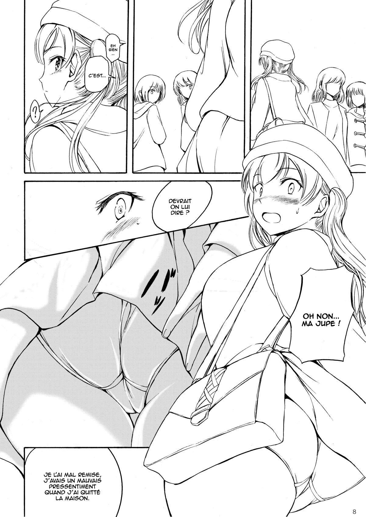 Haisetsu Shoujo 13 Hinako no Chotto Hazukashii Ichinichi   Digital page 7 full