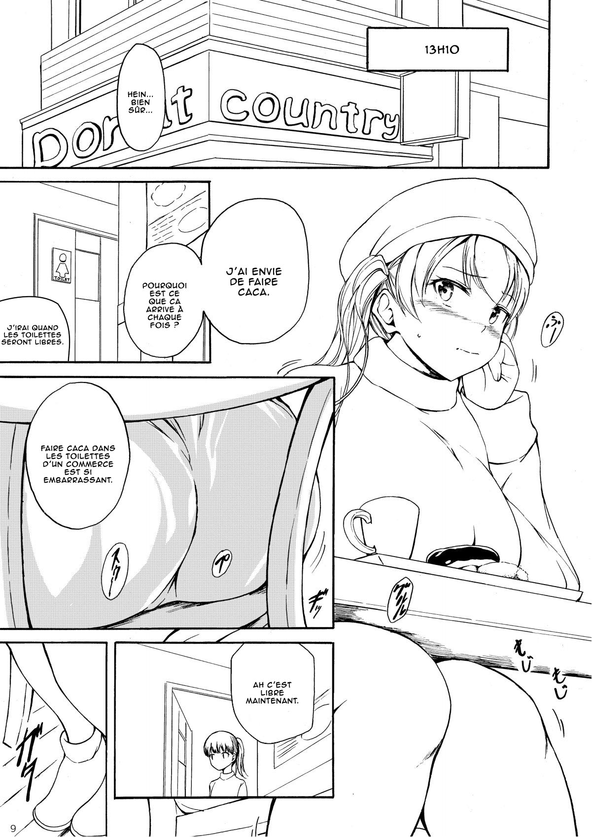 Haisetsu Shoujo 13 Hinako no Chotto Hazukashii Ichinichi   Digital page 8 full