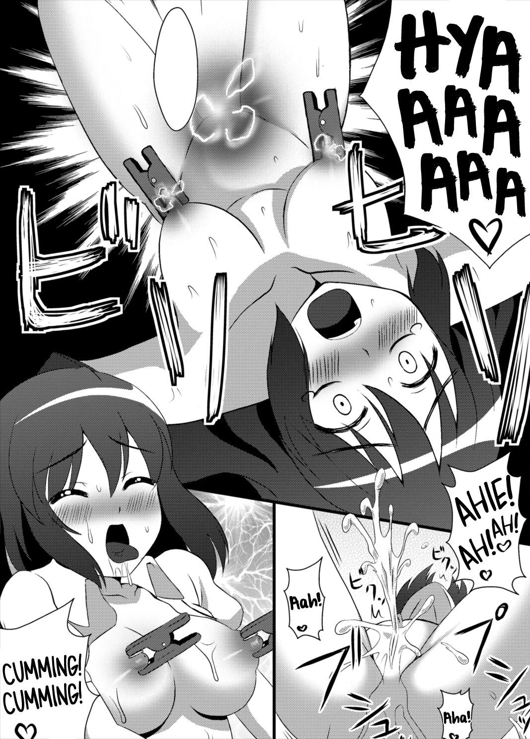 Aya Ona 2 page 12 full