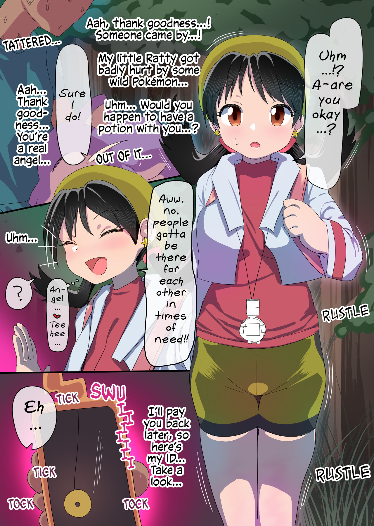 Kris page 1 full