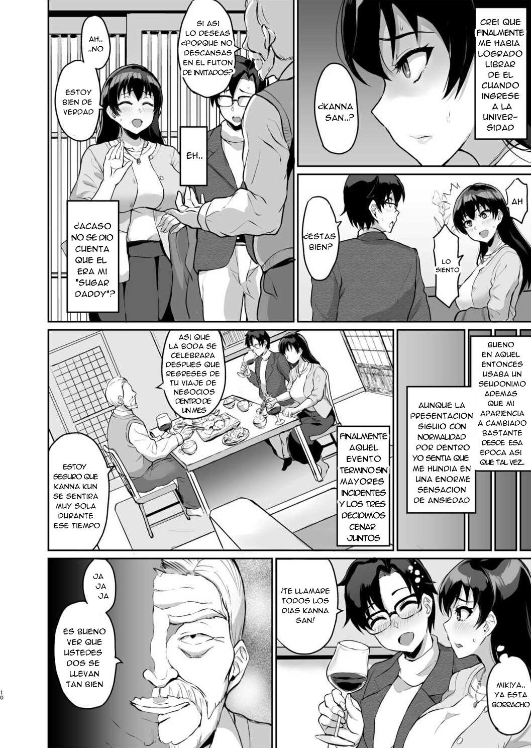 Moto papa katsu aite to no himitsu no SEX ~ gifu kara no teishuku shiken ~ 1 Sexo a escondidas con mi ex-Sugar Daddy ~ Prueba de castidad de el Suegro～1 page 12 full