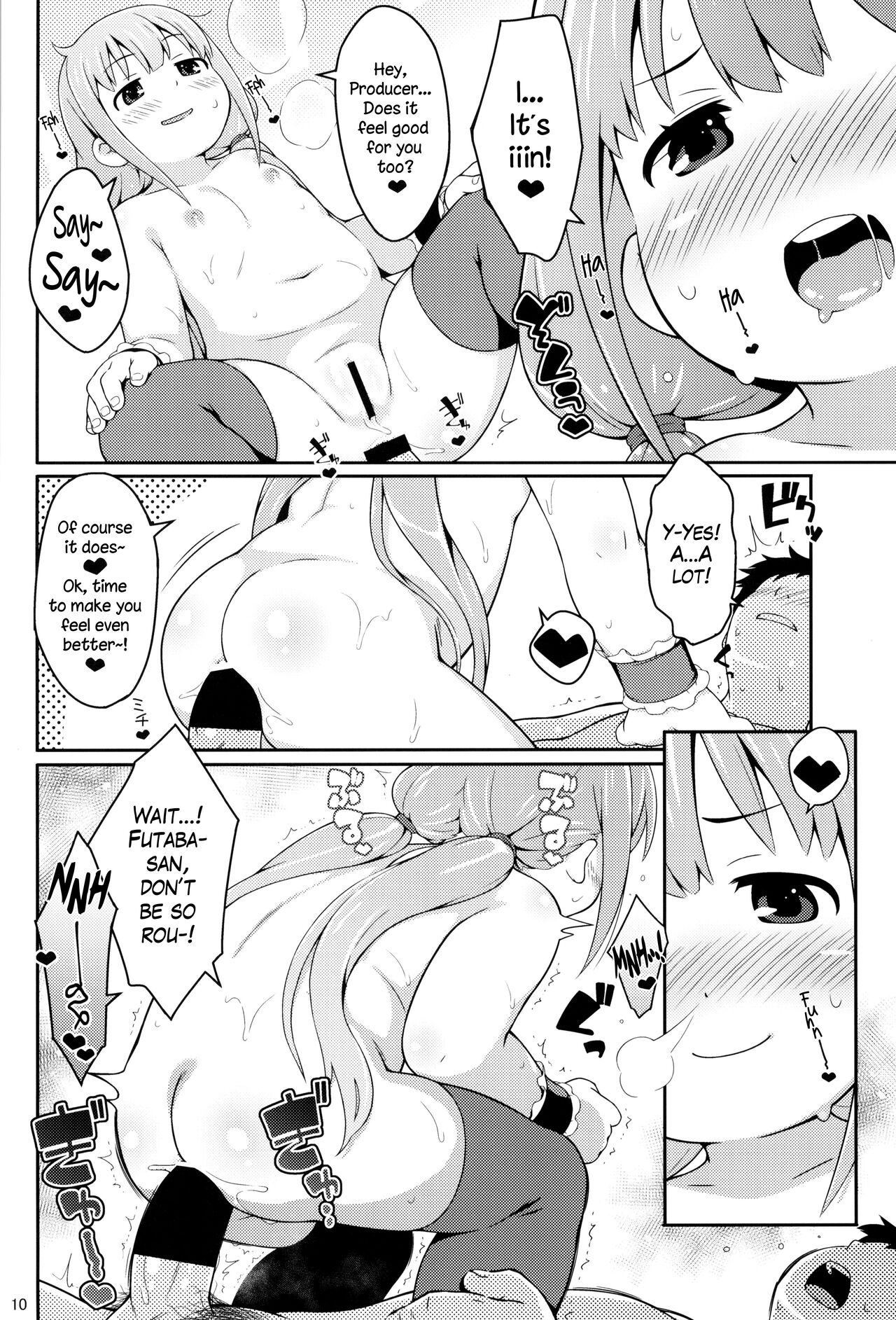 Anzu Ame page 9 full