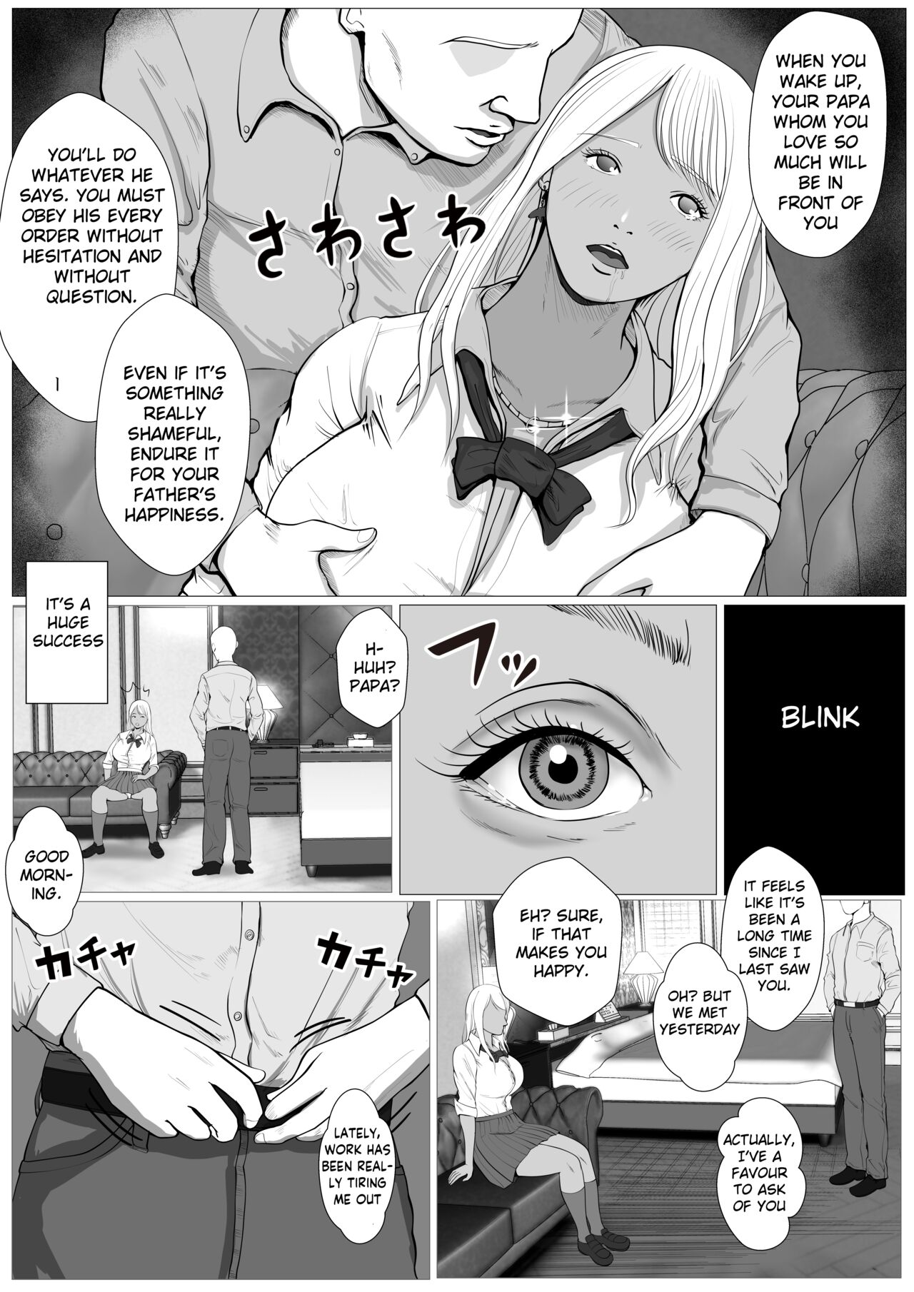 Namaiki na Papakatsu Gal o Nakadashi Suru Houhou Ch. 1 Tachibana Kirara page 11 full