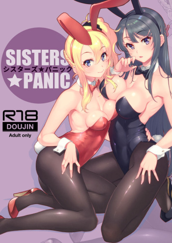 [Kayoudou (Matsuka)] Sisters Panic (Seishun Buta Yarou wa Bunny Girl Senpai no Yume o Minai) [Digital] cover