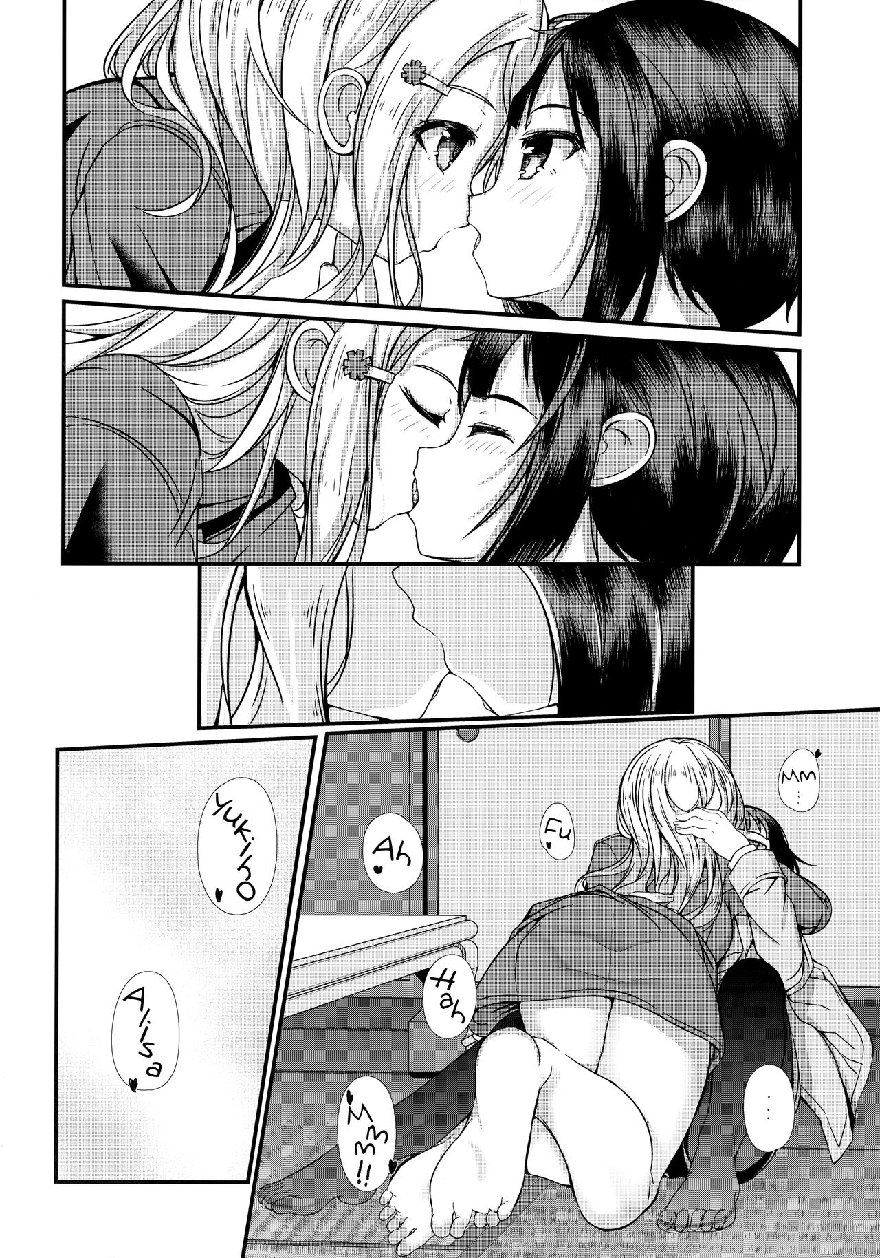 Hana ni Yukiakari | Snow Light on a Flower page 11 full