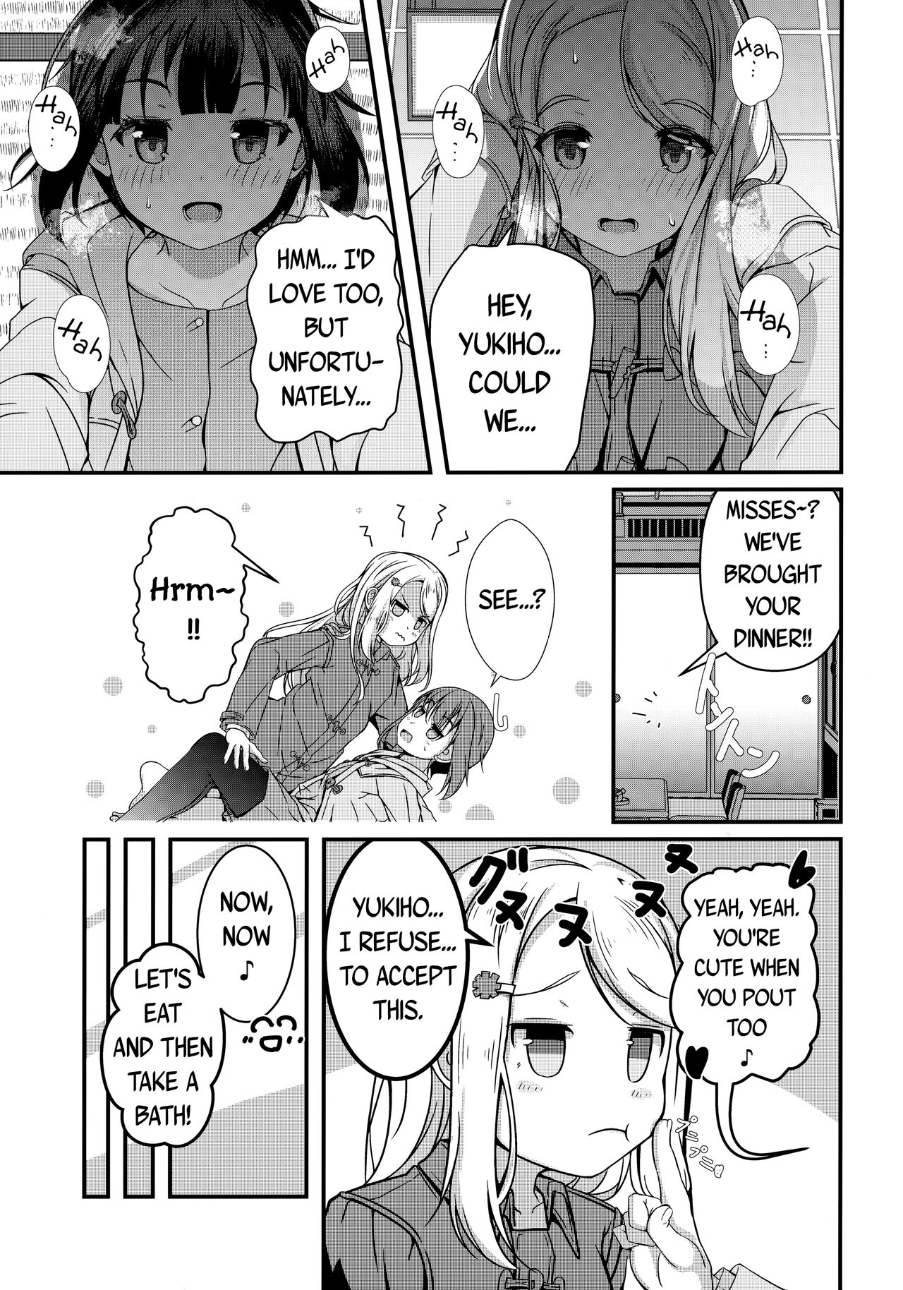Hana ni Yukiakari | Snow Light on a Flower page 12 full