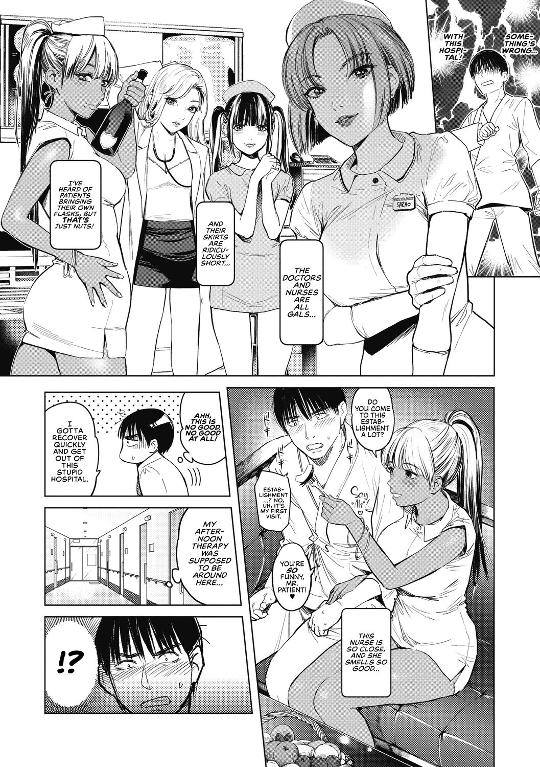 GalCli! -GALS Clinic- page 5 full