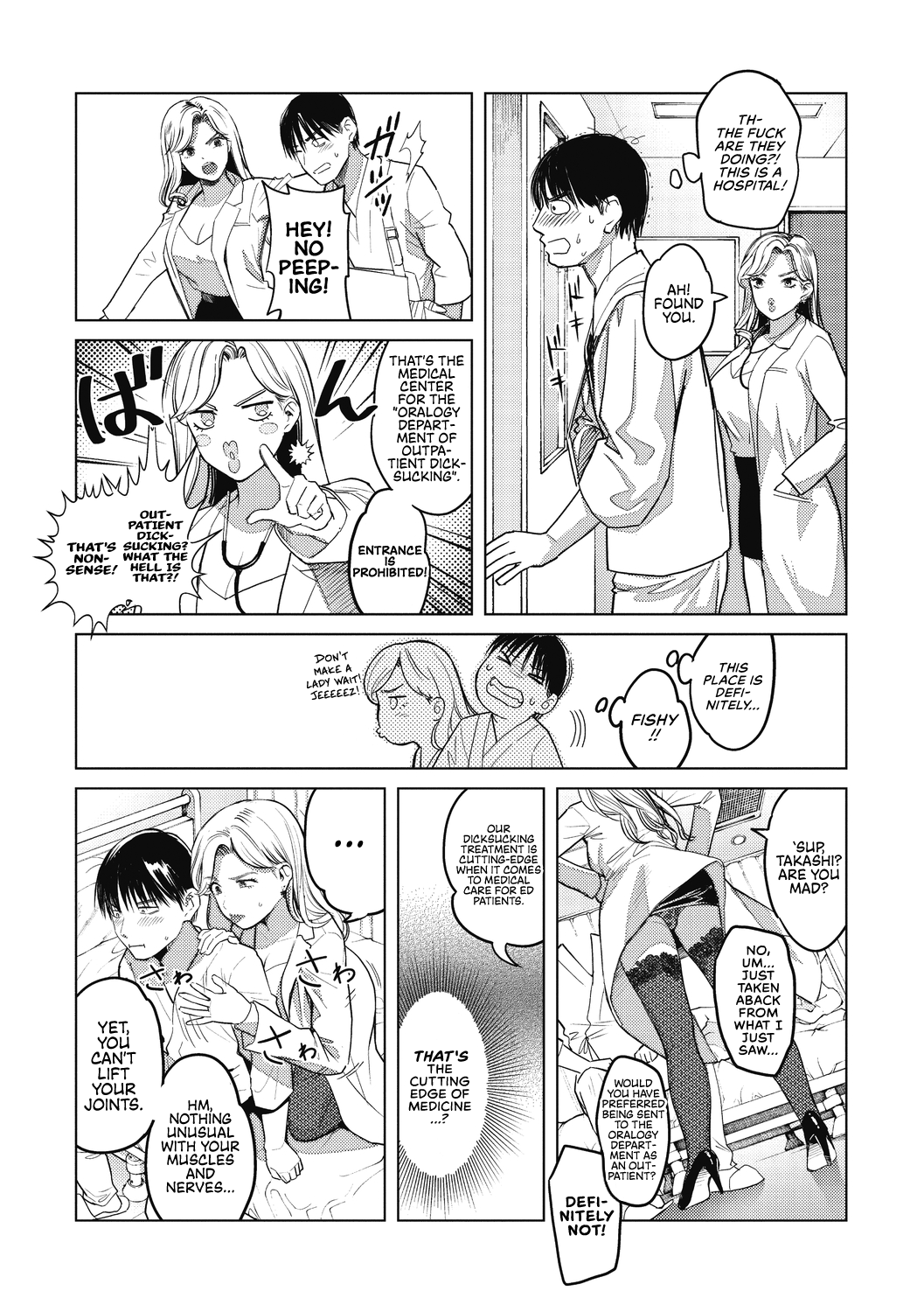 GalCli! -GALS Clinic- page 9 full