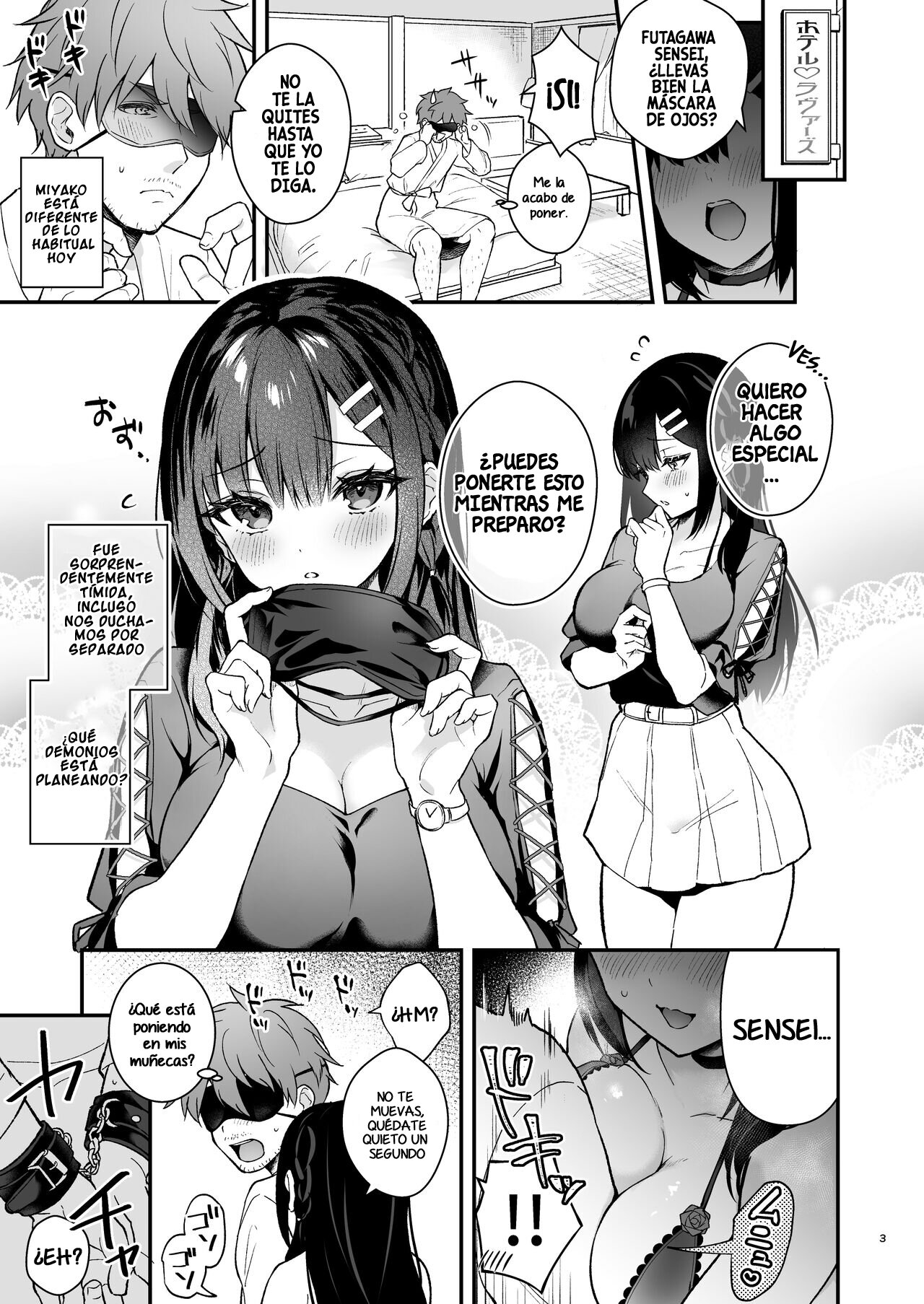 Kyou wa Ijiwaru Suru Hi page 3 full