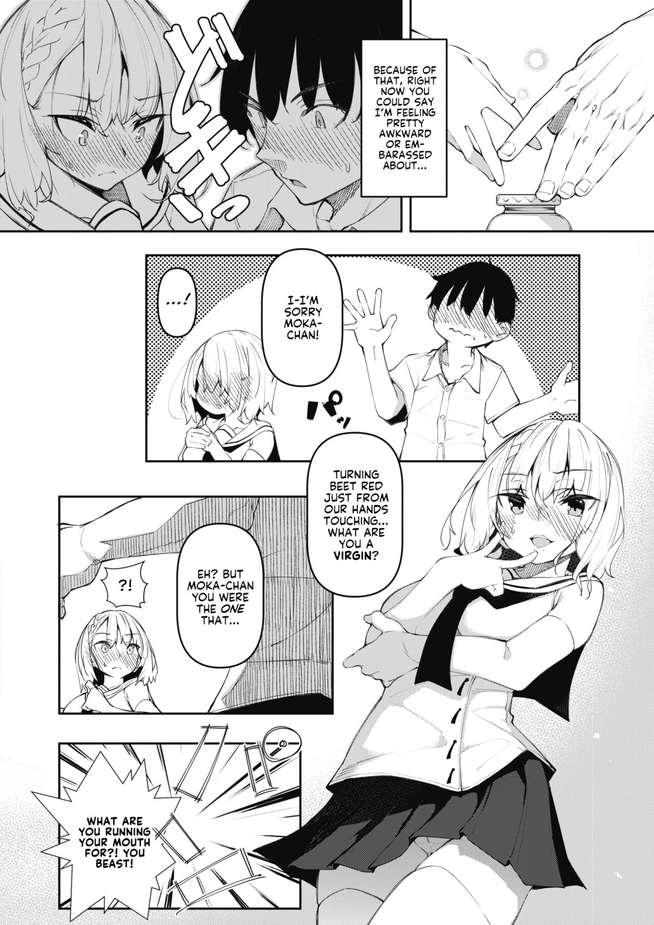 Succubutic Ch. 2 page 4 full