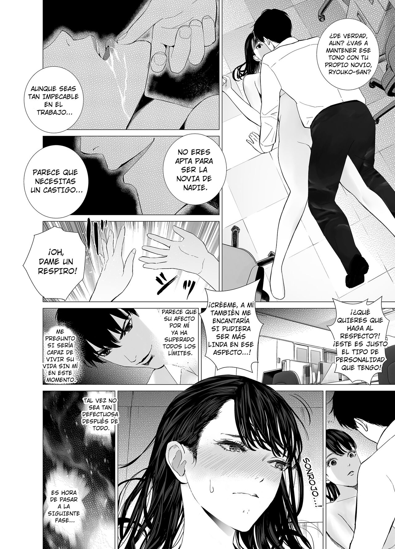 Saenai Kouhai wa Bijin OL to Hitotsu ni Naru | Cómo Un Oficinista Aburrido Se Convirtió en Uno Con Su Superior Sexy page 9 full