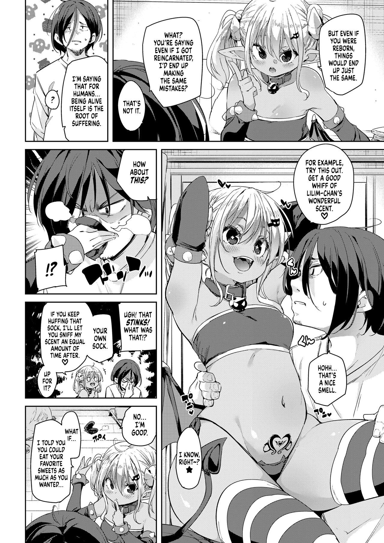 Ningen Yamechao ☆ | Abandon Your Humanity ☆ page 6 full