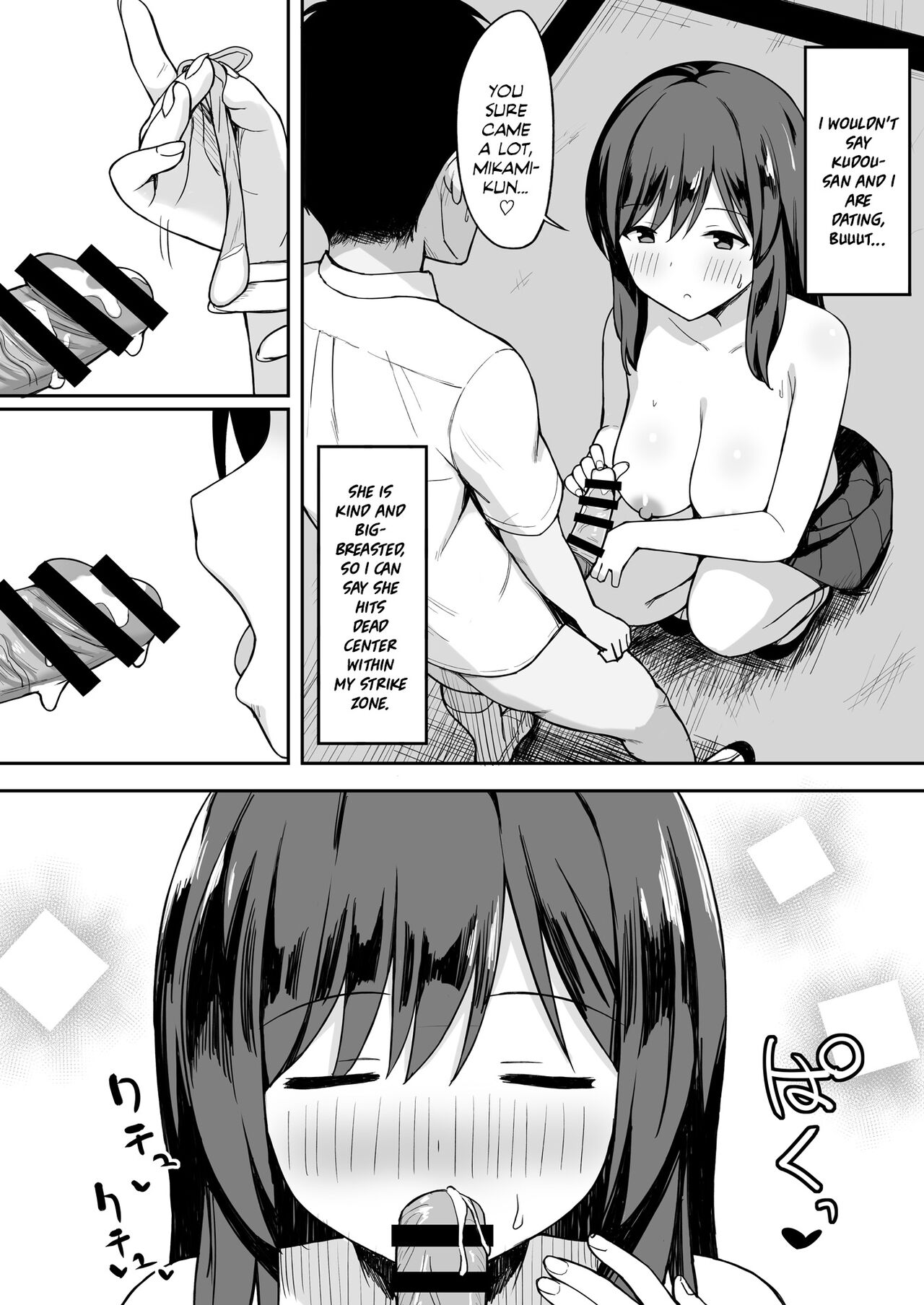 Otoko no Kazu ga 10-bun no 1 ni Natta Sekai de Shitai Houdai | I wanna fuck a lot in a world where males are a tenth of the population! page 12 full