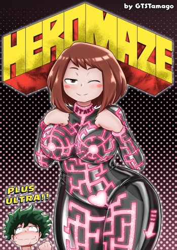 [GTS Tamago] Hero Maze cover