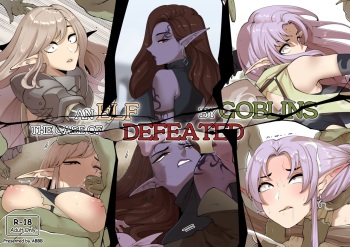 [ABBB] The Case of an Elf Defeated by Goblins [English] cover
