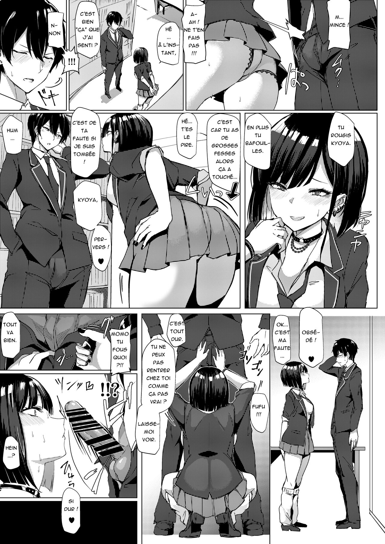 Momoiro Kajitsu page 6 full