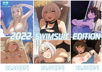 [ABBB] 2022 Swimsuit Edition cover