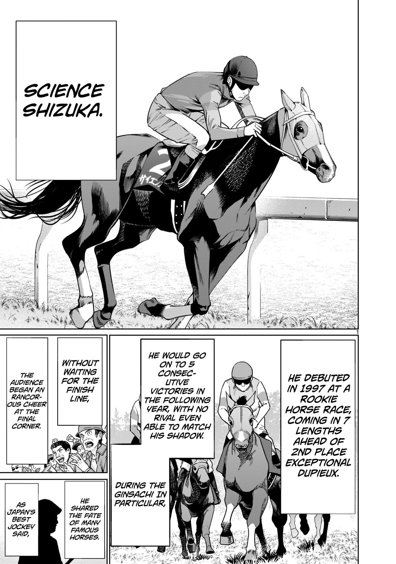 Isn't It Too Much? Inaba-san/Hoshi Gari Sugidesho? Inaba-san chapter 16 page 1 full