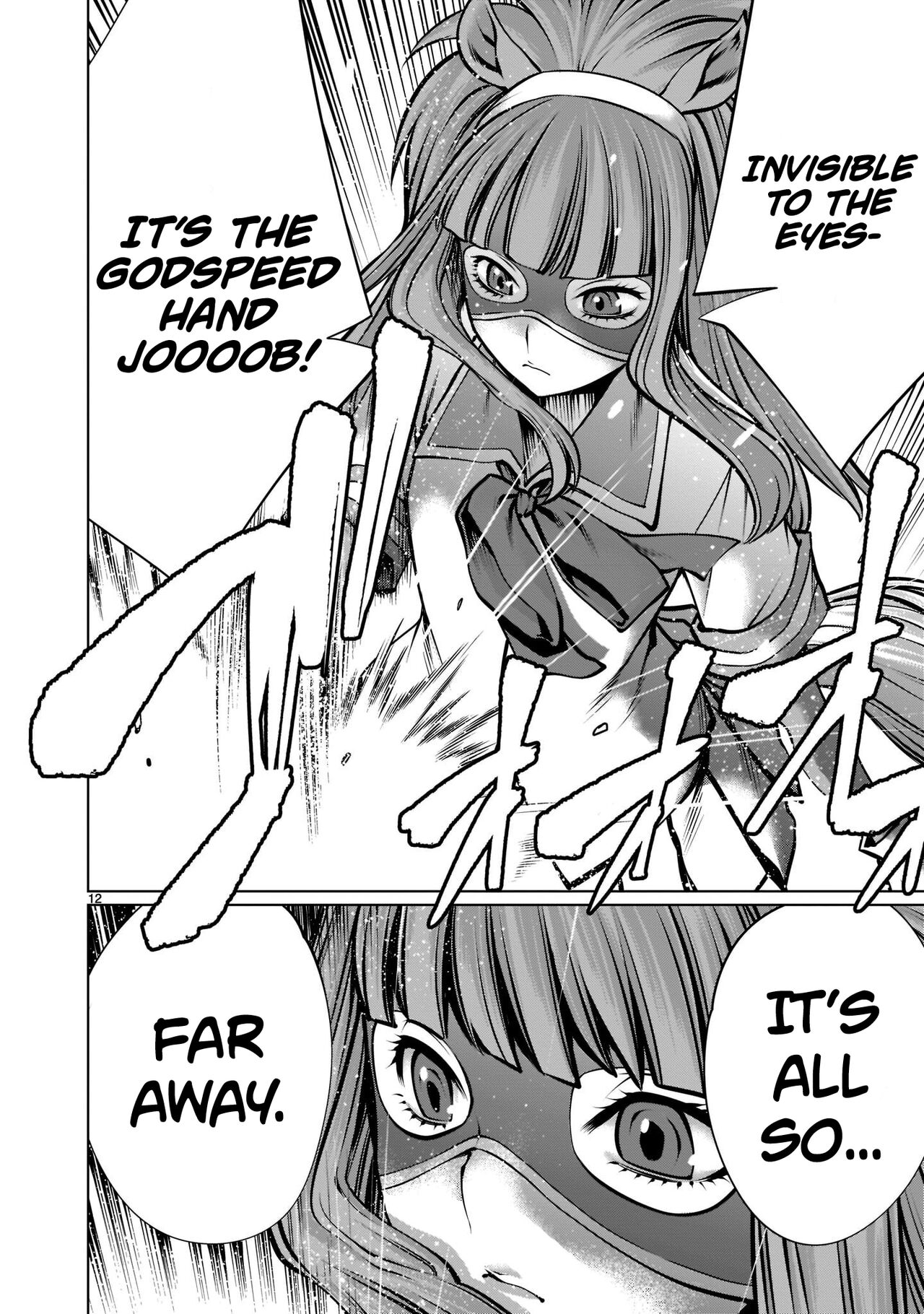 Isn't It Too Much? Inaba-san/Hoshi Gari Sugidesho? Inaba-san chapter 16 page 12 full