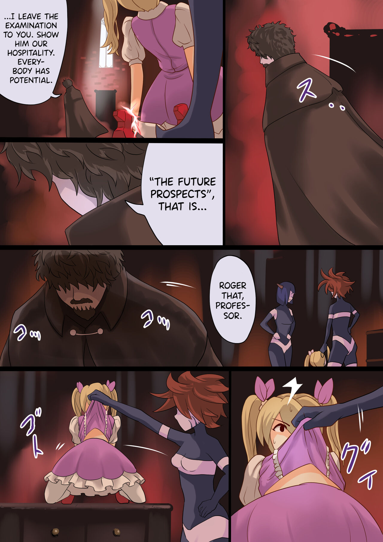 Masou Senki Mirai ~Masou Shoujo ni Naritai Otoko no Ko no Zenritsusen Machuu Choukyou shita Kekka~ page 12 full