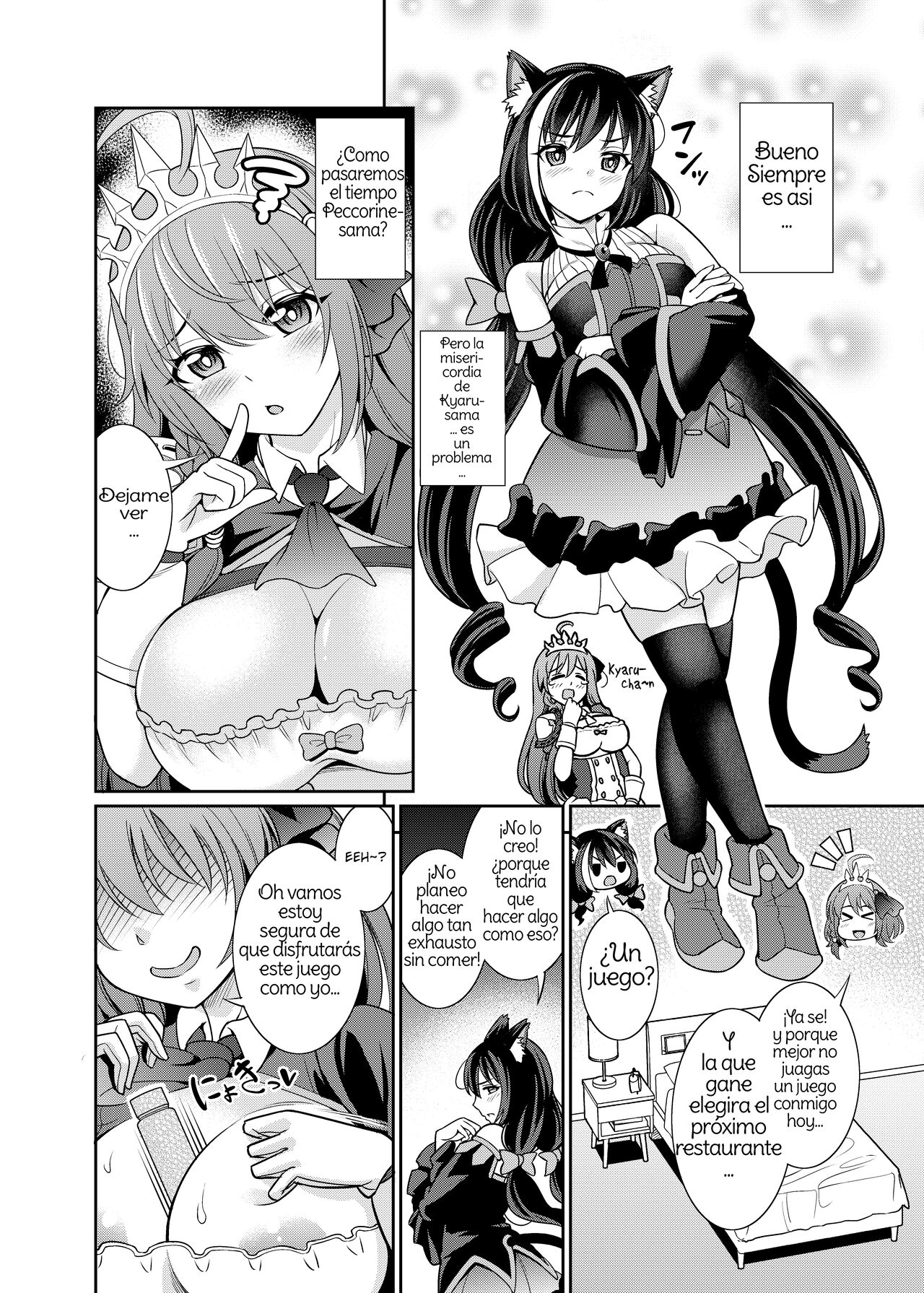 Kyaru-chan to Kabuto Battle desu yo page 4 full