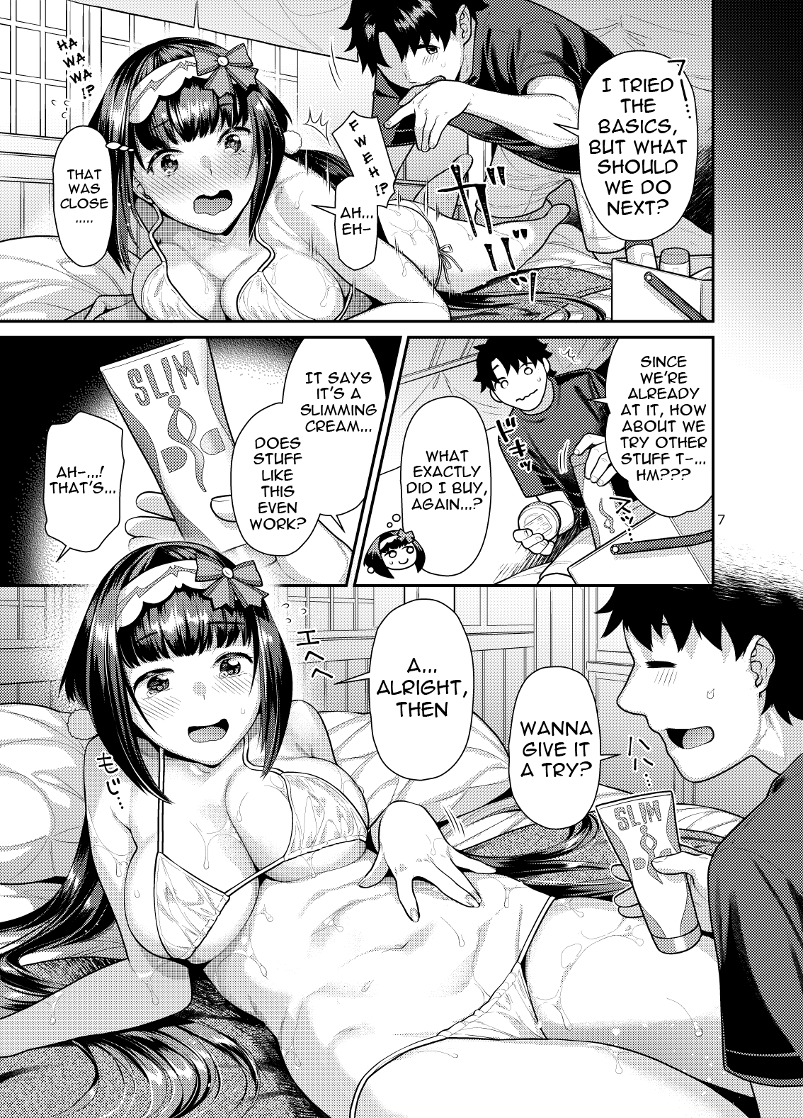 Muchimuchi hime to esute-gokko | Playing Masseuse With A Squishy Princess page 7 full