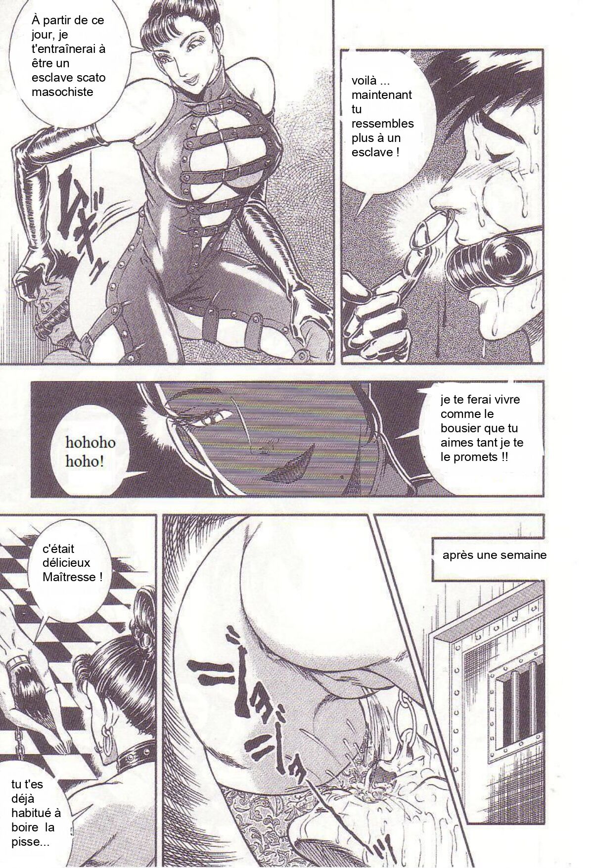 Jukai no Ryoshuu | The Captive of The Forest Mansion page 11 full
