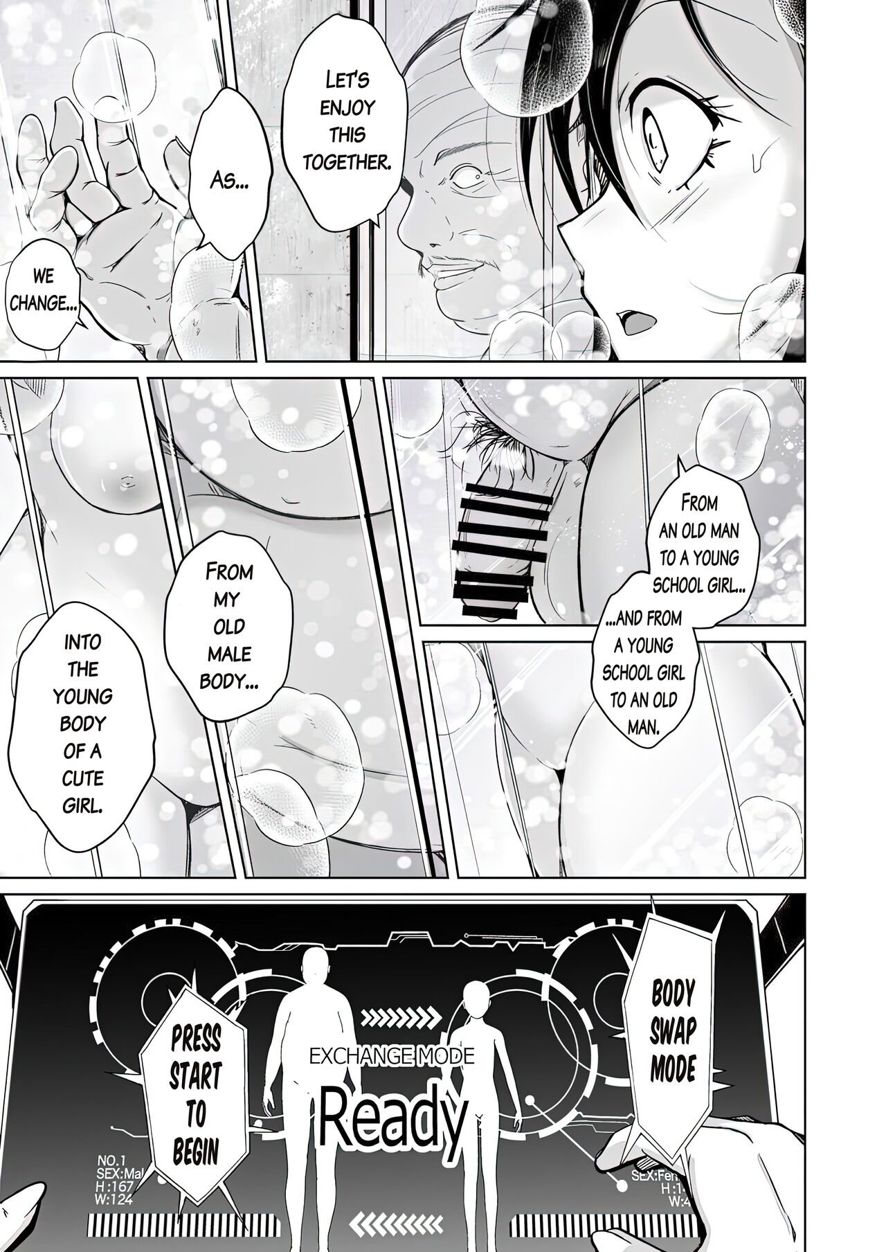 sequence irekaeru futari no karada page 10 full