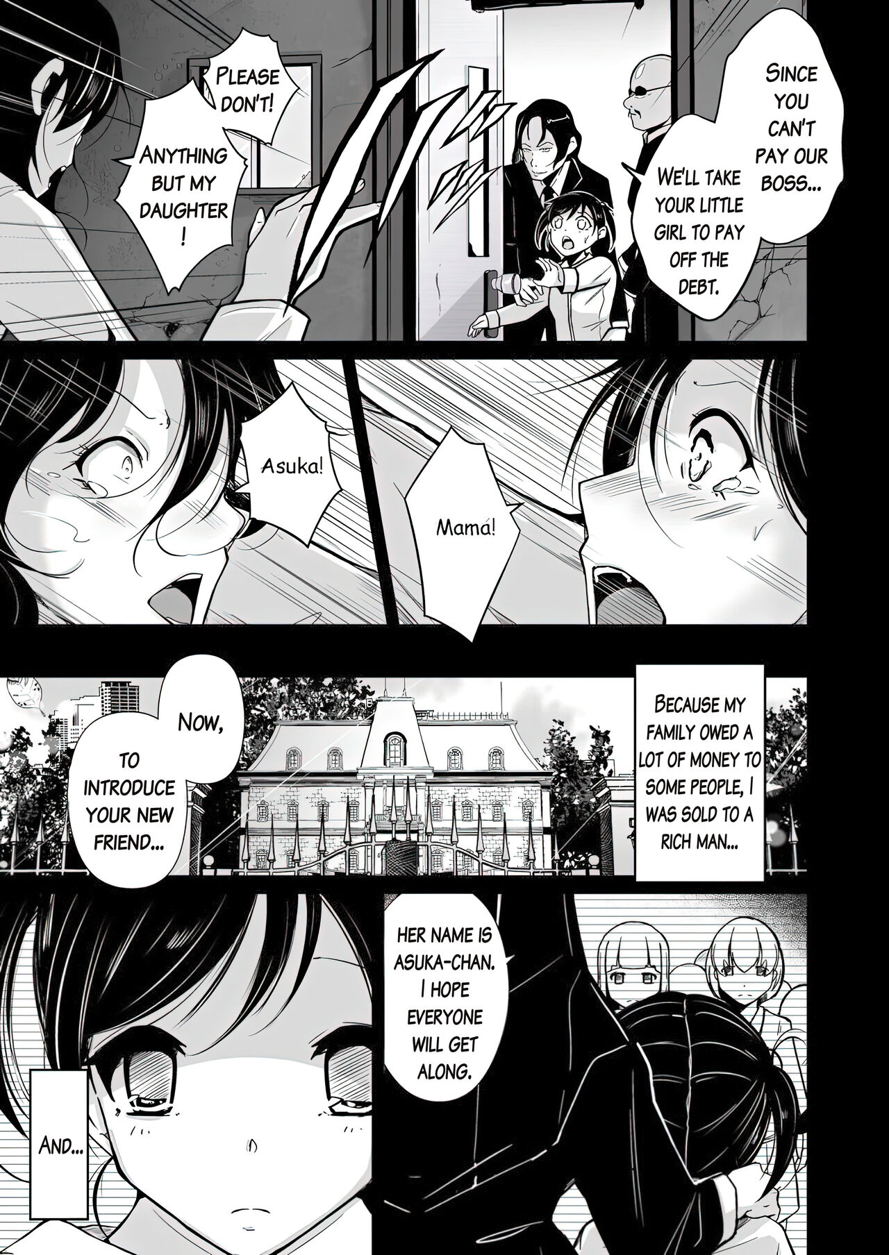 sequence irekaeru futari no karada page 2 full