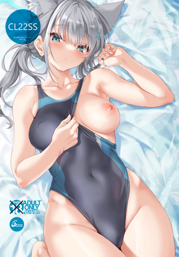[Clesta (Cle Masahiro)] CL22SS (Blue Archive) [Digital] cover