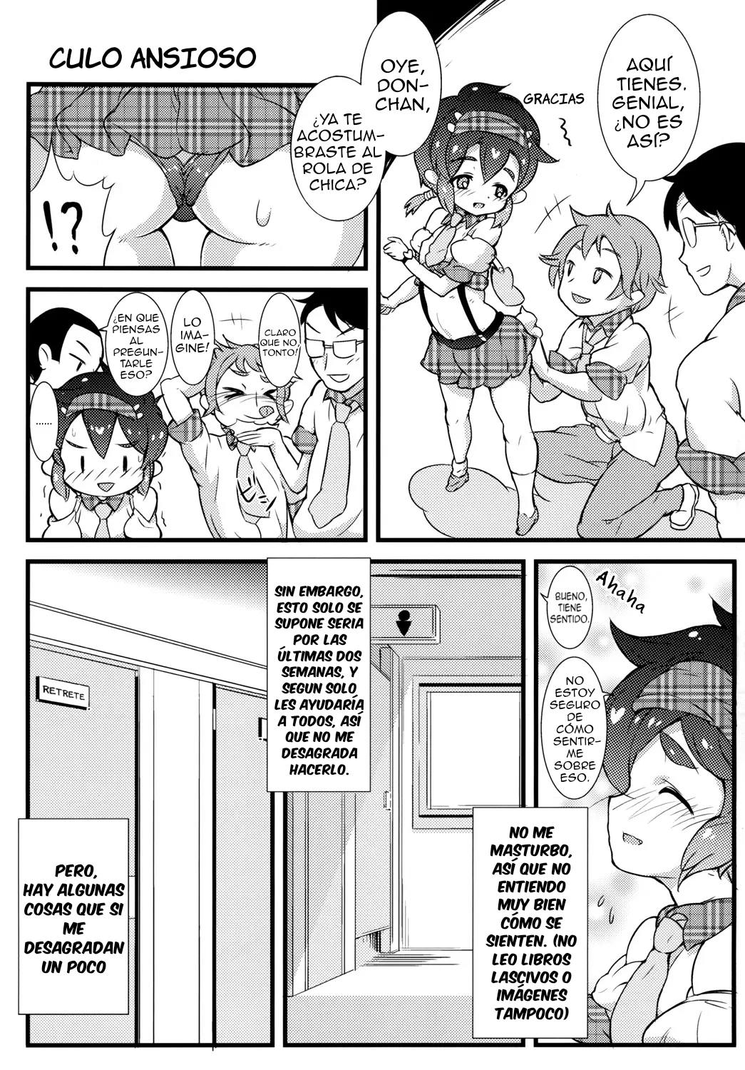Danshi-kou no Josou Onapet Don-chan, Ganbaru! page 6 full