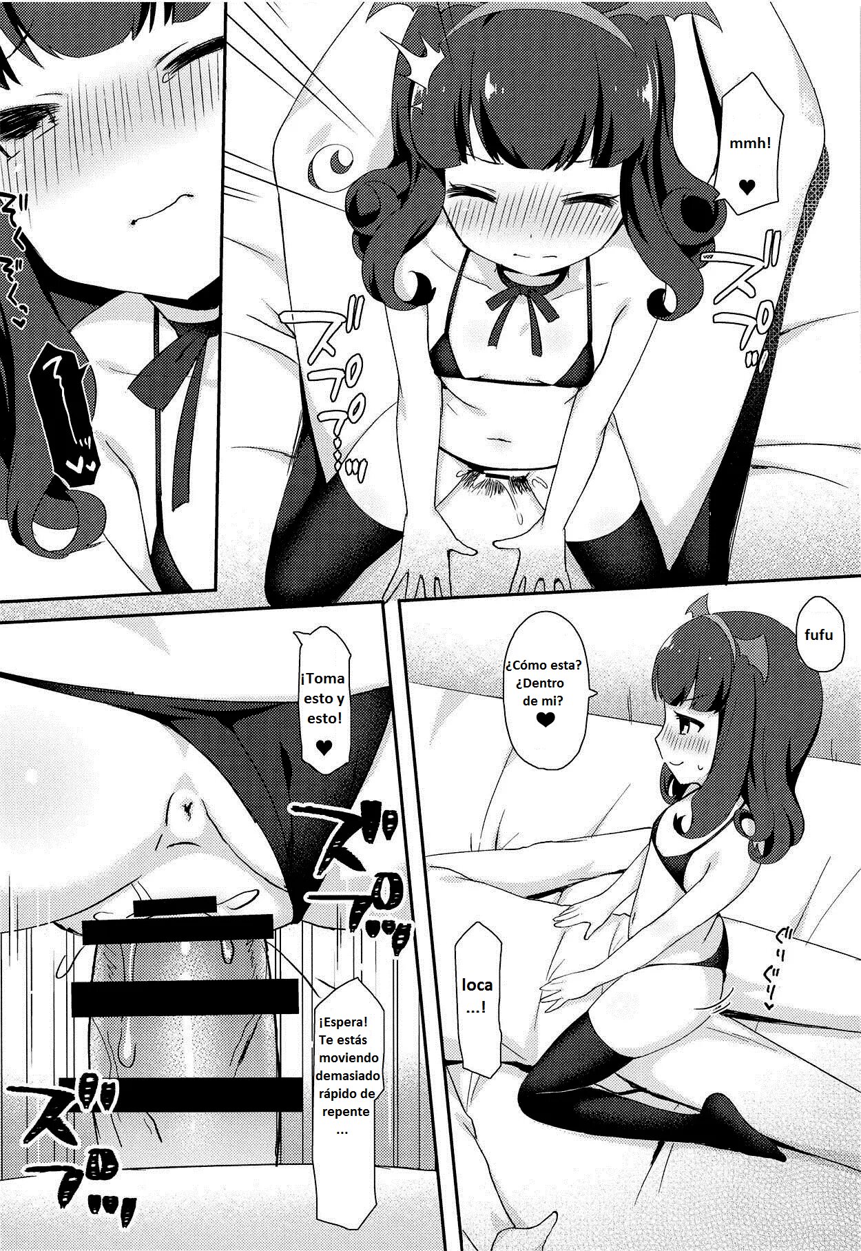 Aroma-chan to Himitsu no Houkago XXX page 11 full